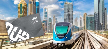 Dubai public transport, tickets and passes