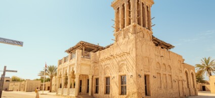 Sheikh Saeed Al-Maktoum House