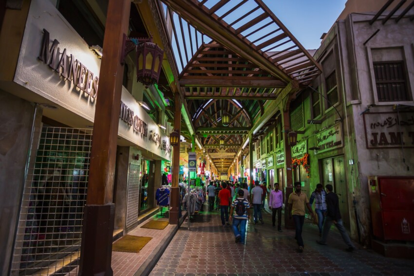 Deira