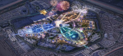 Expo 2020 Dubai