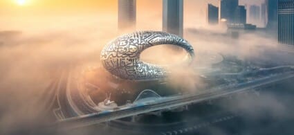 Museo del Futuro di Dubai